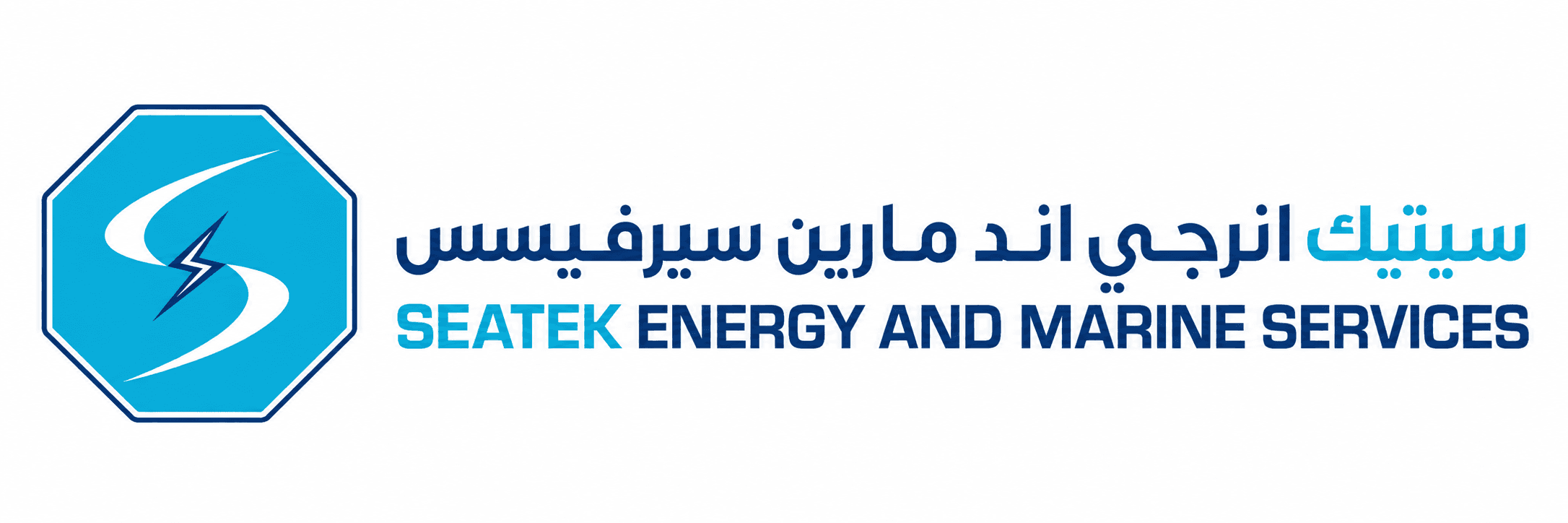 Seatek Energy logo